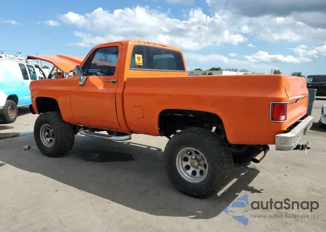 1980 GMC Caballero из США, поврежденный, VIN TKL14AJ501010